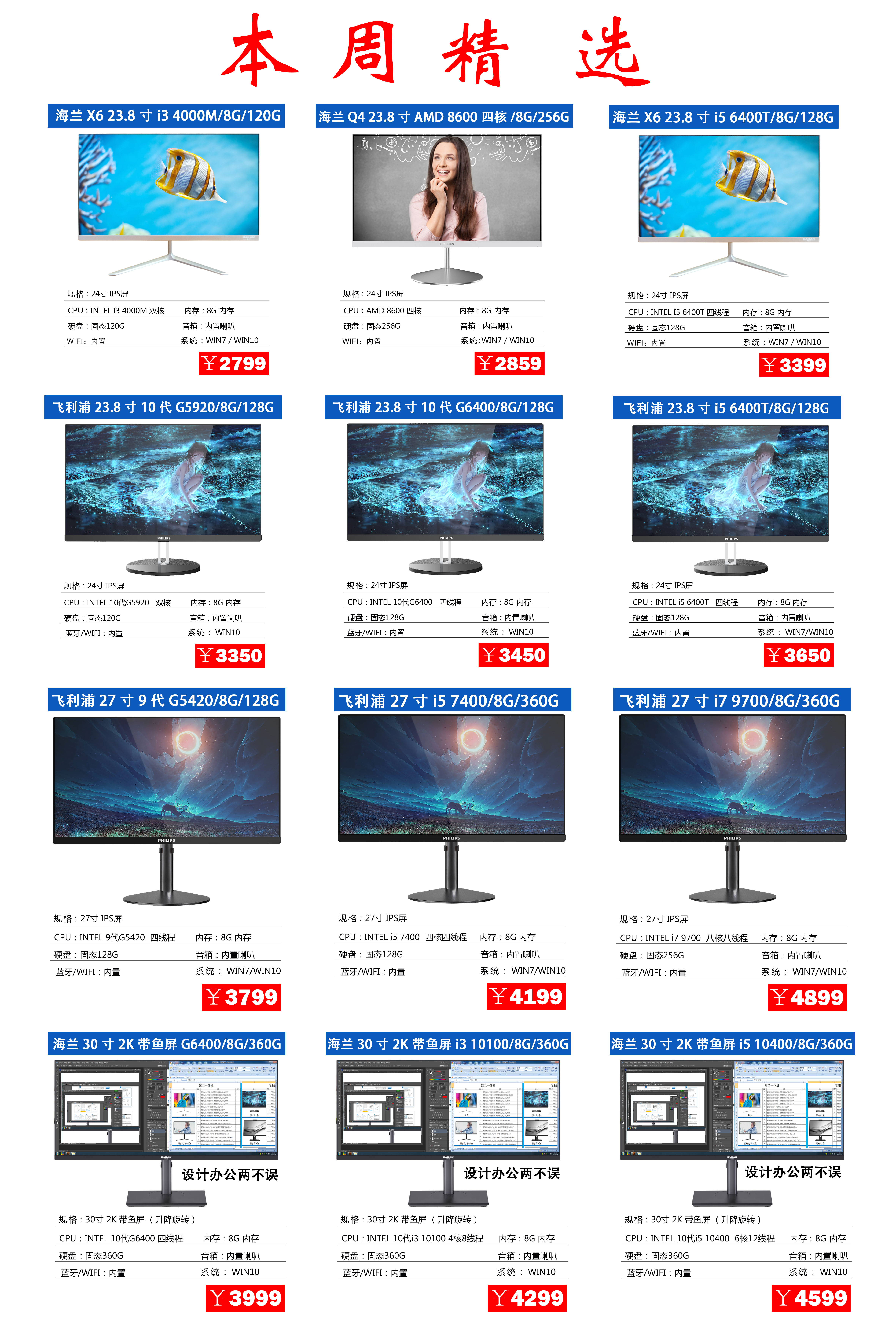 Xُ(gu)(ji)_(ki)ʼ